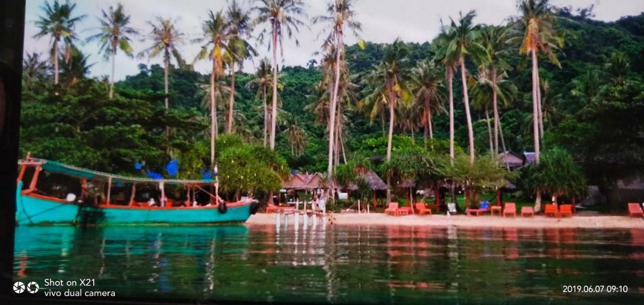 Вилла Khim Vouch Ay Rabbit Island Кеп Экстерьер фото